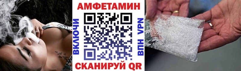 АМФ Premium Кисловодск