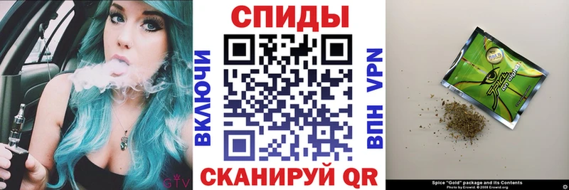 БУТИРАТ GHB  мега сайт  Кисловодск  наркота 