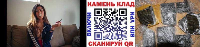 Гашиш гарик Кисловодск