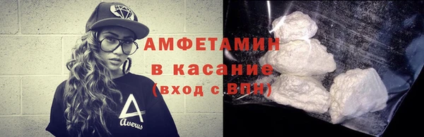 mdpv Горнозаводск