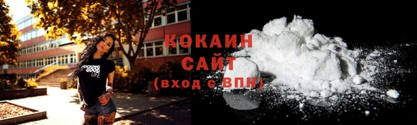 mdpv Горнозаводск
