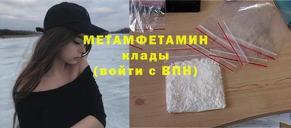 mdpv Горнозаводск