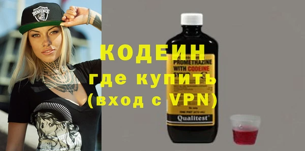 mdpv Горнозаводск