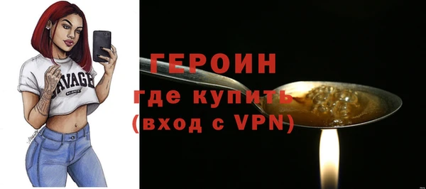 стаф Вяземский