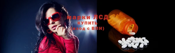 mdpv Горнозаводск