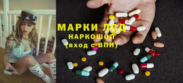 mdpv Горнозаводск