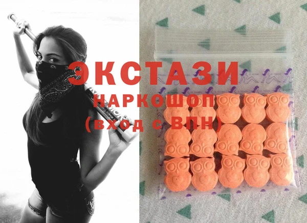 mdpv Горнозаводск