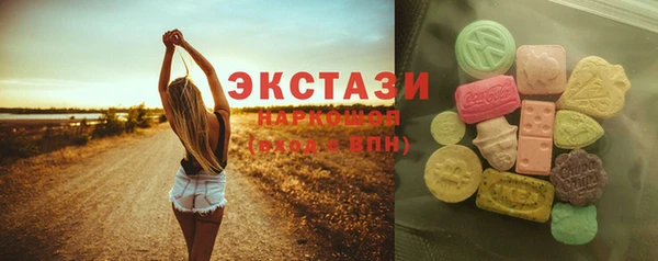 mdpv Горнозаводск