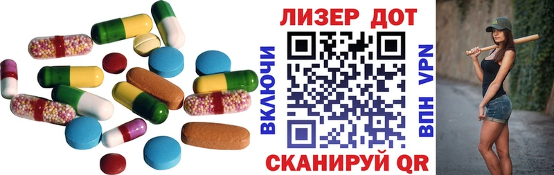 LSD-25 экстази кислота  магазин продажи наркотиков  Кисловодск 